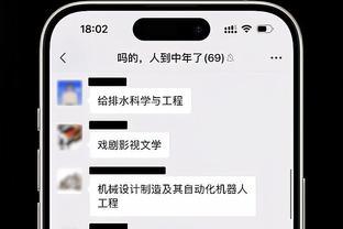 3球1助攻！凯恩社媒晒照：完美的下午，让我们延续这样的状态！